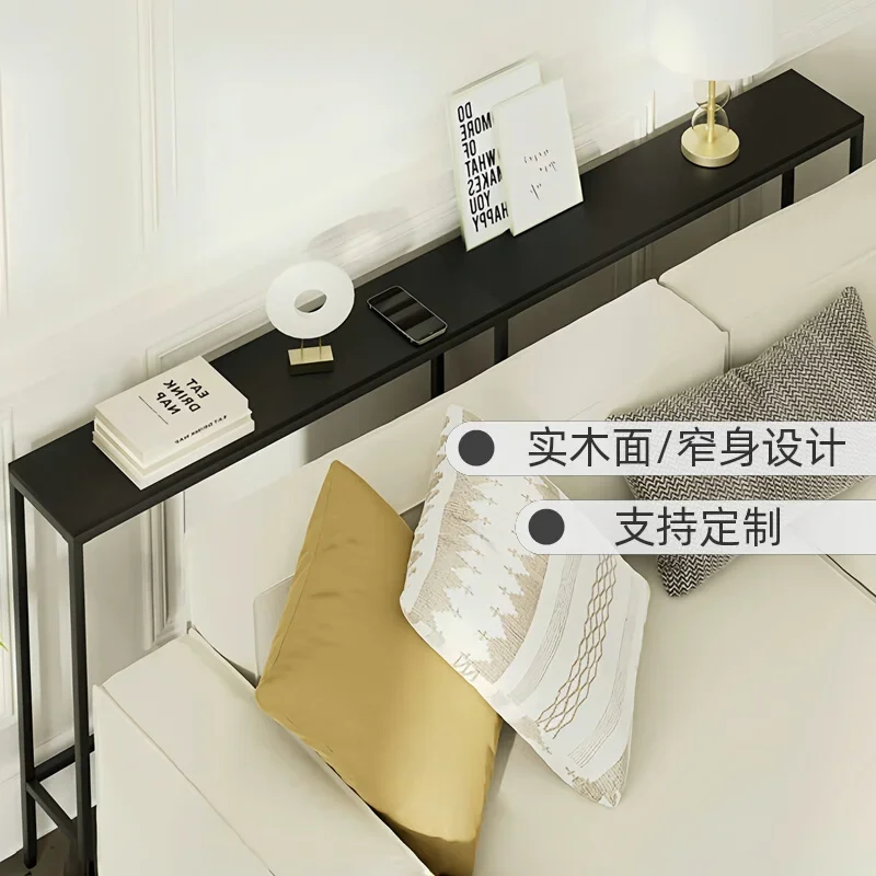 

Sofa backrest cabinet floor-to-wall shelf bedside solid wood storage back a few extremely narrow bedside seam long table