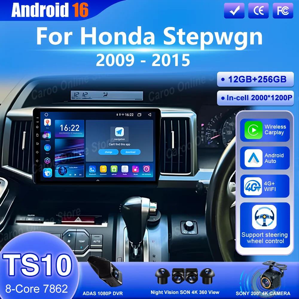 Radio Android 16 Mu… - image