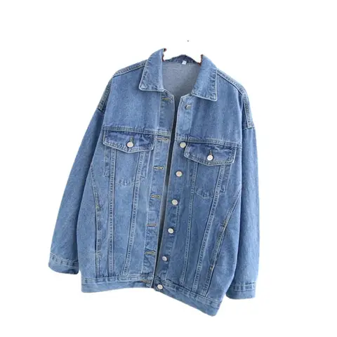 8 best sales महिलाओं की डेनिम जैकेट - №4