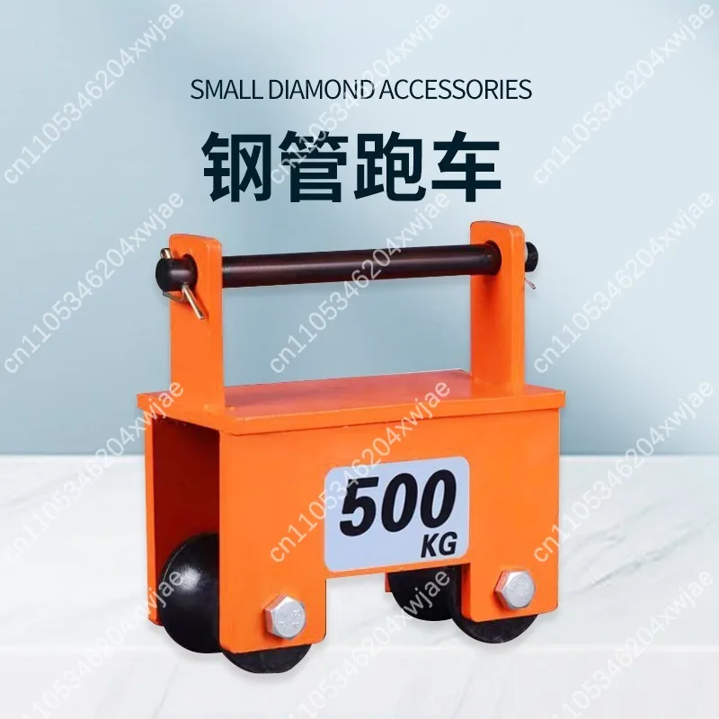Light Duty I Beam Trolley Push Type Steel Rail Roller Wheel Carriage For Workshop Hoist Rail Track Moving Device