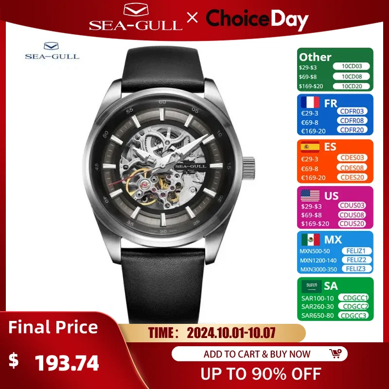 2023 Seagull Men's Watch Business Hollow Luminous Waterproof Automatic Mechanical Wristwatch Men's Watch 819.92.6076H