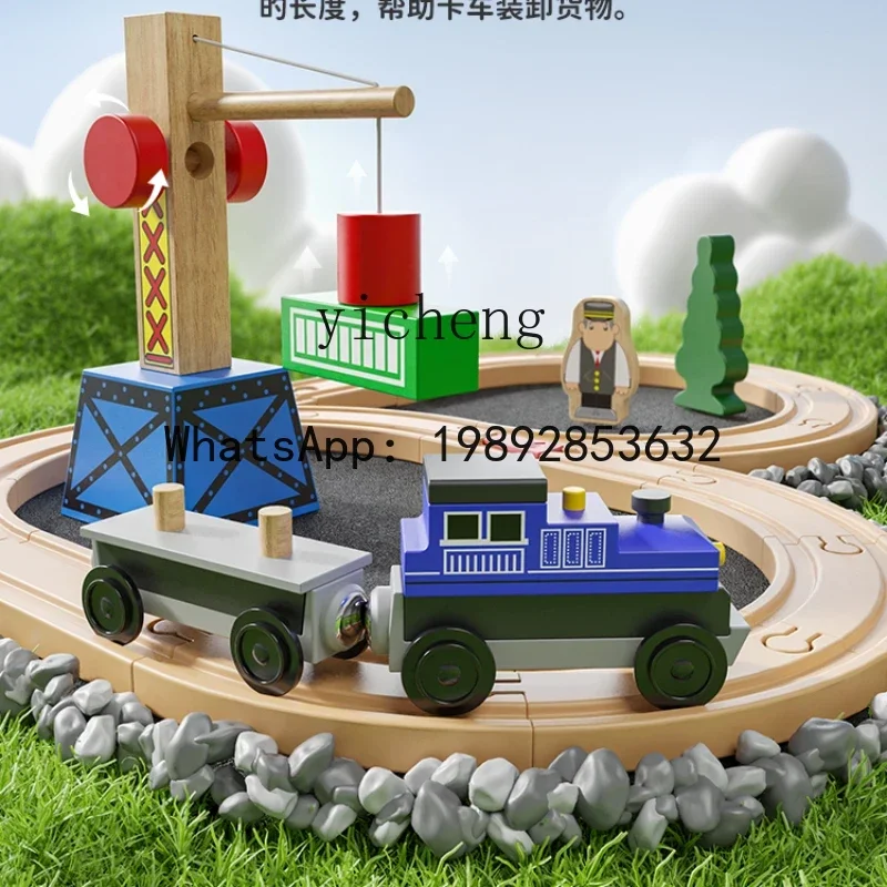 بدلة قطار AB خشبية مجمعة للسكك الحديدية لتعليم الأطفال والتعليم المبكر