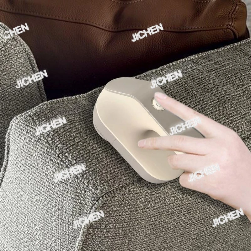 

JXC Neu Fabric Shaver – Регулируемая USB-машинка для удаления катышков с одежды и белья, для домашнего использования