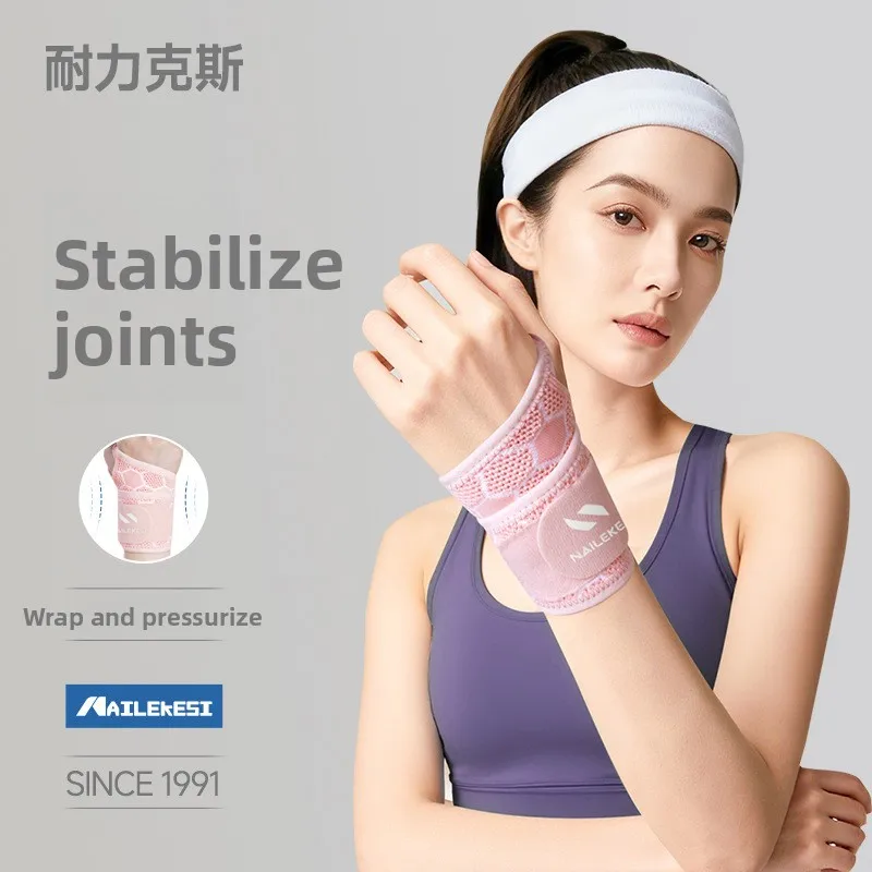 

Sports Wristbands for Women, Sprained Wrist Tendon Sheath Protectors, Fitness Joint Thin Models for Men, Factory Wholesale