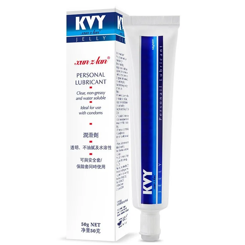 KY Personal Lubricant 50g/100g Water-soluble Lubricating Oil for Adult Gay Anal Vaginal Gel