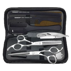 VP Hairdressing Scissors 5.5 6.0Inch Set 440C Japan Professional Barber Scissors Hairdresser Cutting Hair Thinning Salon Tools