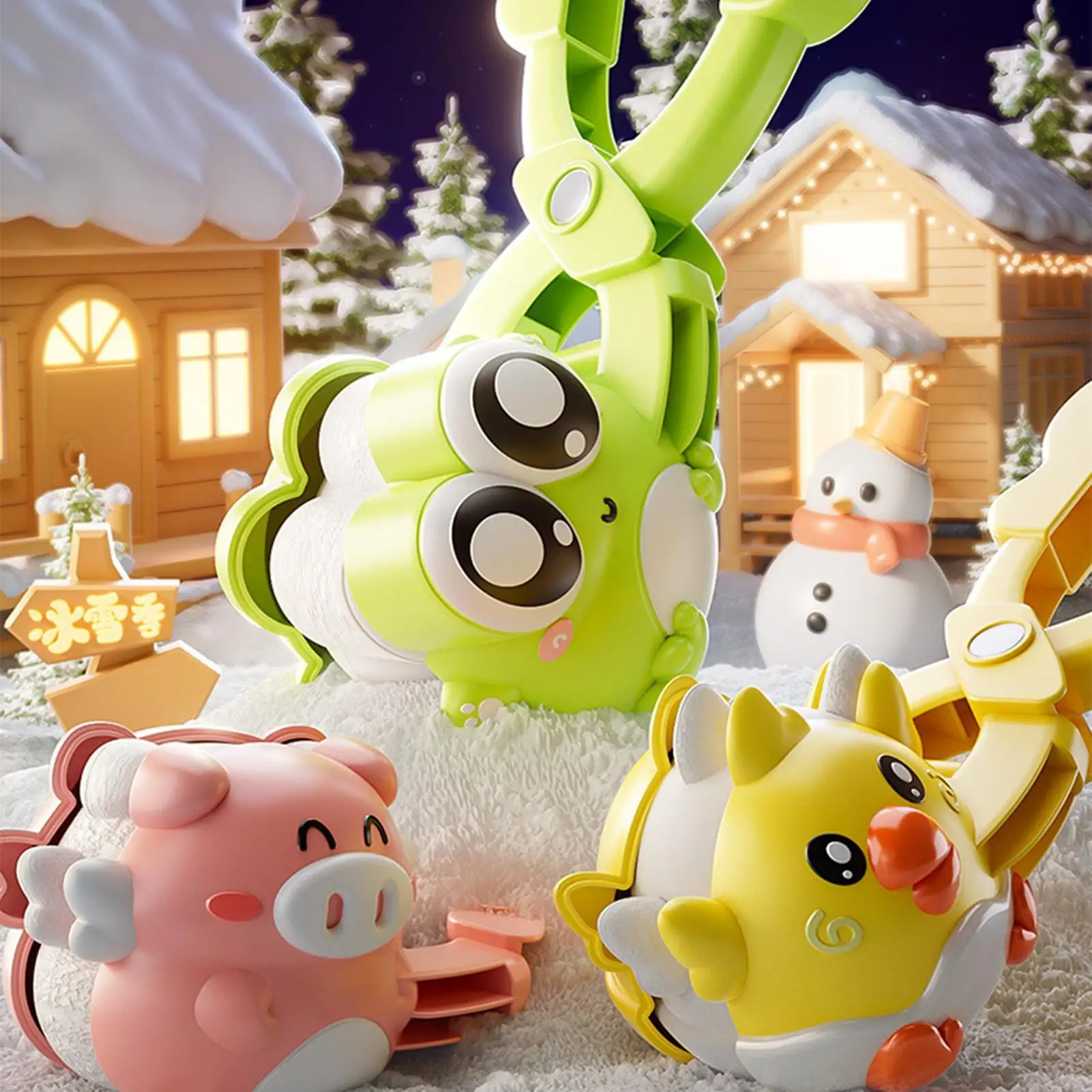 1個 動物雪玉メーカークリップ 可愛い鶏型雪玉ツール 握りやすいおもちゃ 子供用 屋外 冬の楽しみ