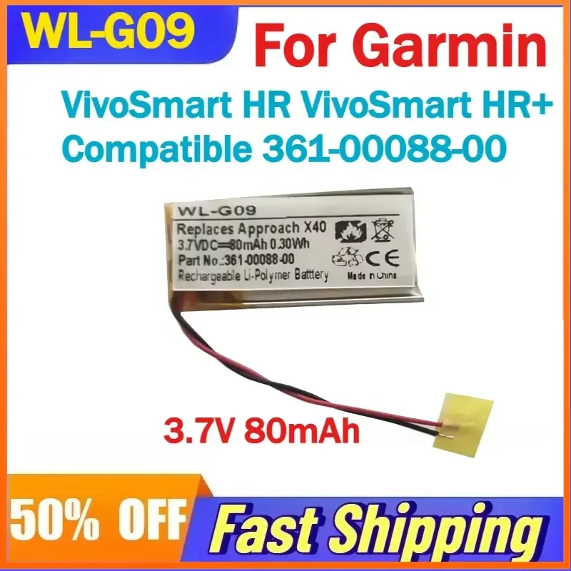 

3.7V 80mAh WL-G09 Battery for Garmin VivoSmart HR VivoSmart HR+ Sports Bracelet Compatible 361-00088-00 Rechargeable