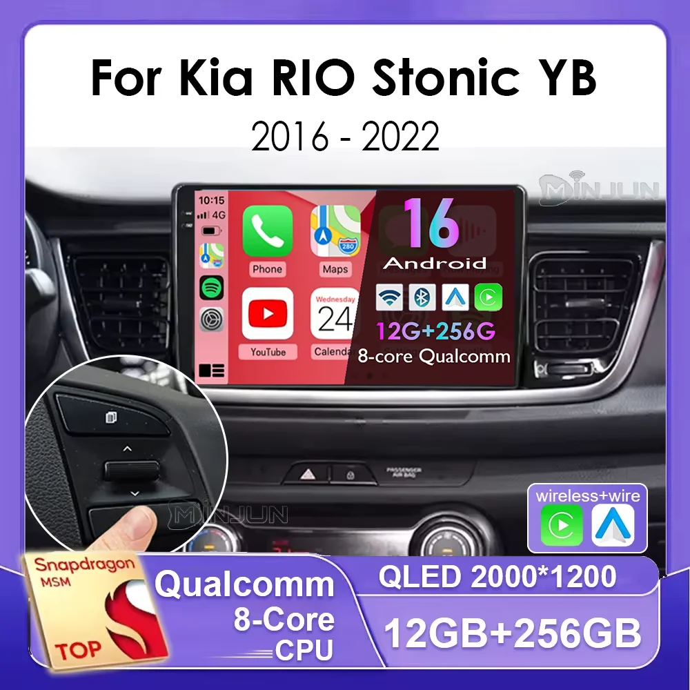 Reproductor Multimedia para Auto Android 16, Radio para Kia Rio Stonic YB 2016 2017 2018 2019 - 2023, Carplay, Estéreo para Auto, 4G, DSP, RDS