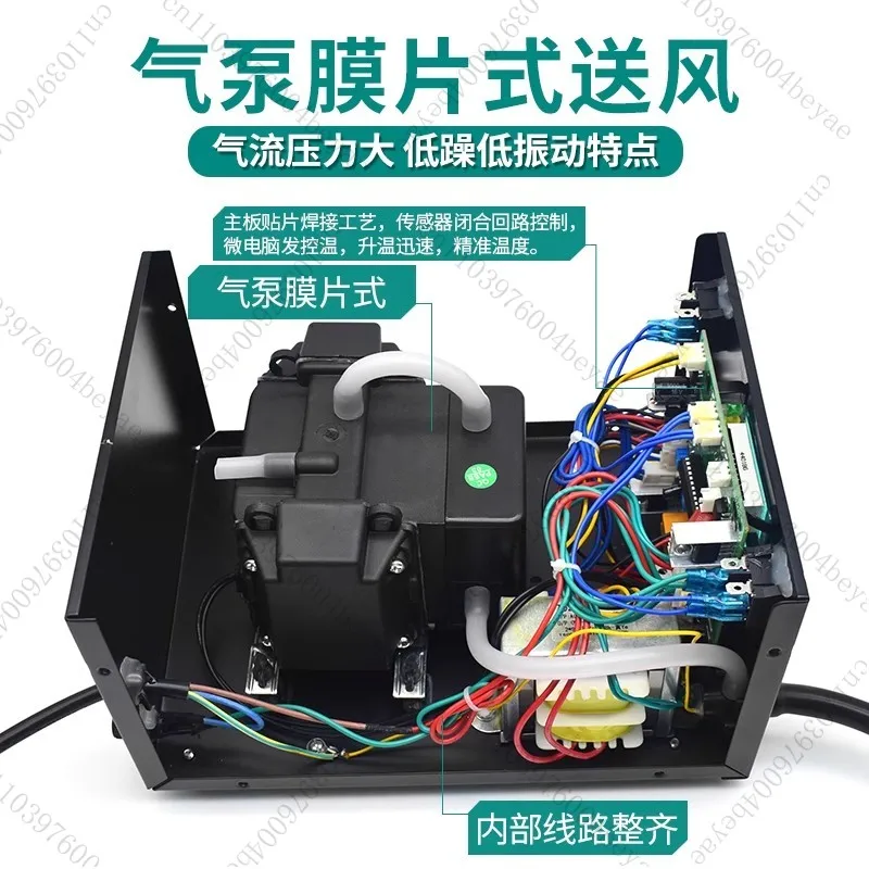 

852D + насос с регулируемым потоком воздуха и паяльной паяльной станцией 2в1 Станция горячего распайки