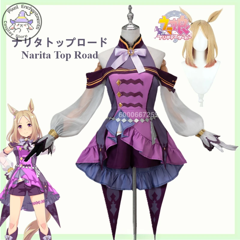 

Umamusume:Pretty Derby Anime Narita Top Road Cosplay Costume Battle Suit Women Lovely Dress Halloween Party Role Play Outfit