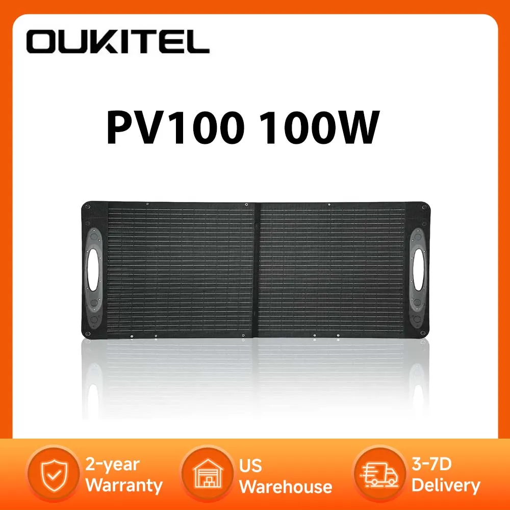 Складная солнечная панель OUKITEL PV100, портативная, 100 Вт, с 4 подставками для портативной электростанции, водонепрон