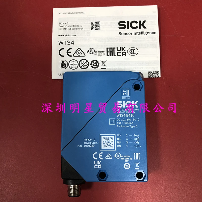 Germany SICK Schike WT34-B410 1019229 Photoelectric Sensor Original Genuine Fake One Penalty Ten