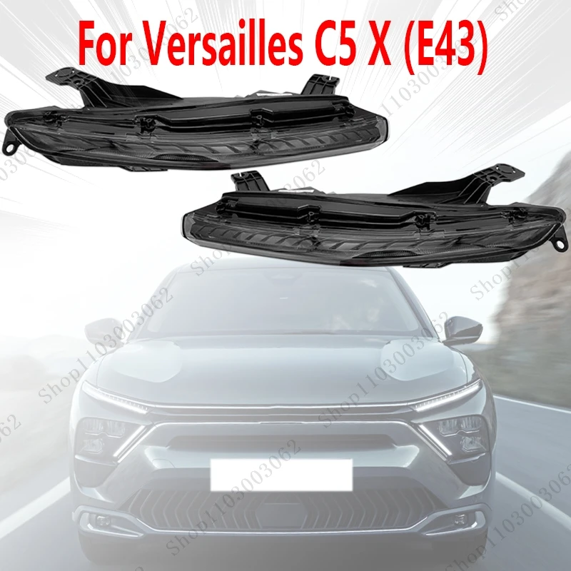 Daytime Running Lig…