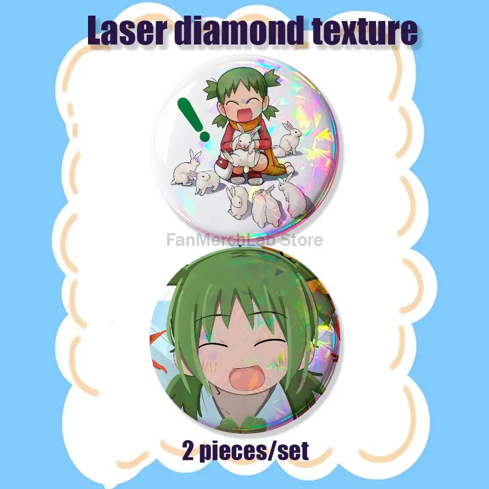 Y-Yotsuba K-Koiwai 2-piece set Pins Backpack Clothes Jewelry Accessories Cartoon Round Brooch Button Badge Fans Collection Gifts