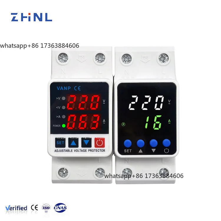 220V 40A 63A 80A Single Phase AC Current Din Rail Adjustable Over Voltage Current Voltage Protective Device Protector Relay