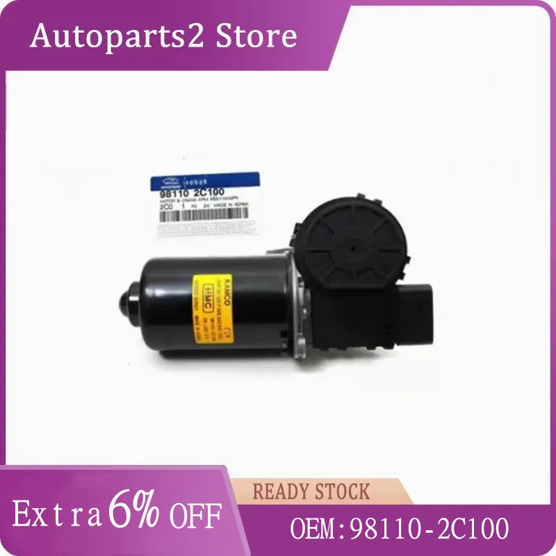 Brand New Genuine 981102C100 Car Front Windshield Wiper Motor for Hyundai Tiburon Coupe 2003-2008 98110-2C100