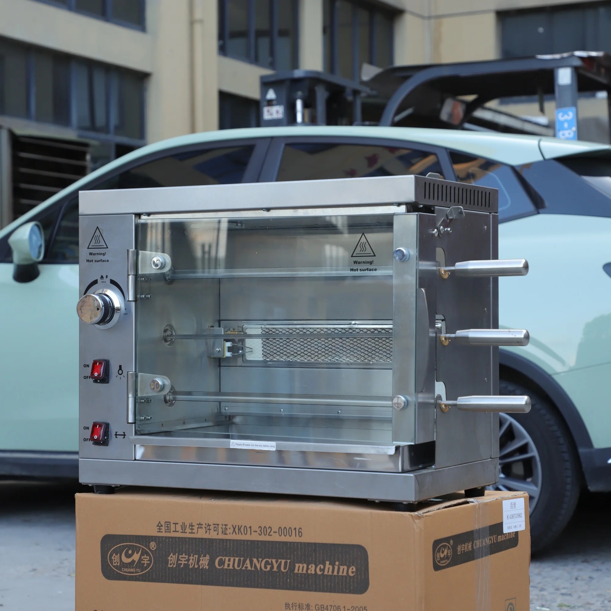 Commercial Stainless Steel Rotary Chicken Rotisserie Oven 3 5 7 Spits Rotary Roast Grill Machine For Catering Restaurant Kitchen