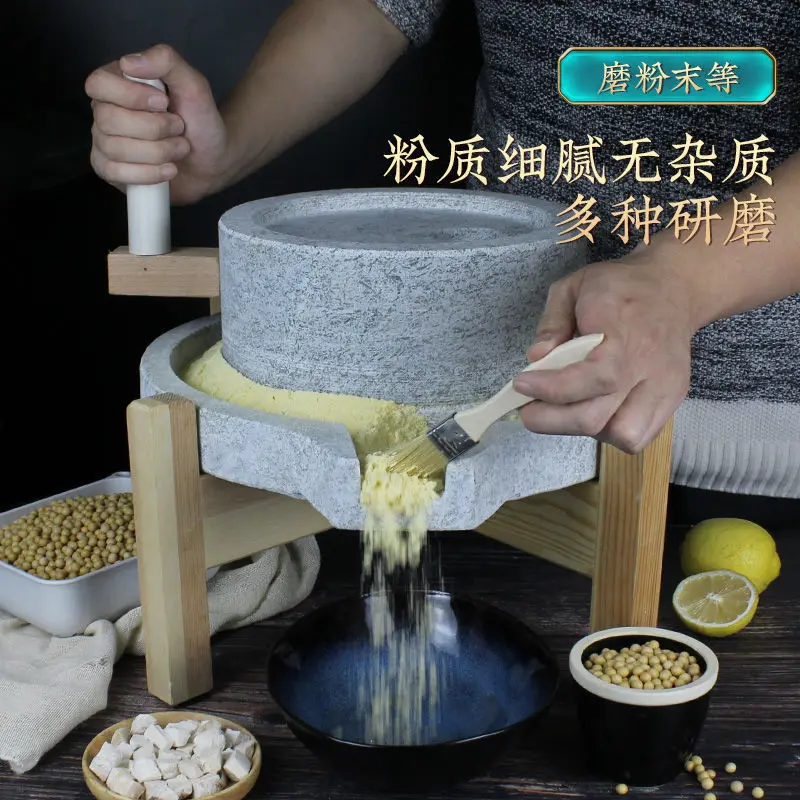 soy bean juice crusher grain stone grinding soya milk machine vintage grinder powder food mill pulverizer corn rice liquid milli