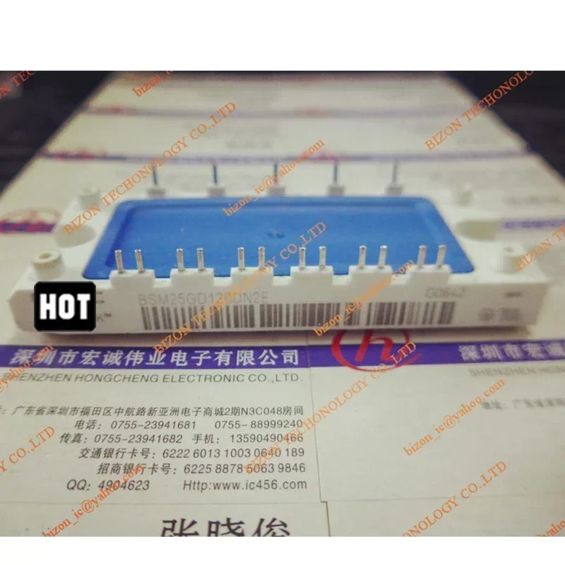 BSM25GD120DN2 BSM25GD120DN2E جديد