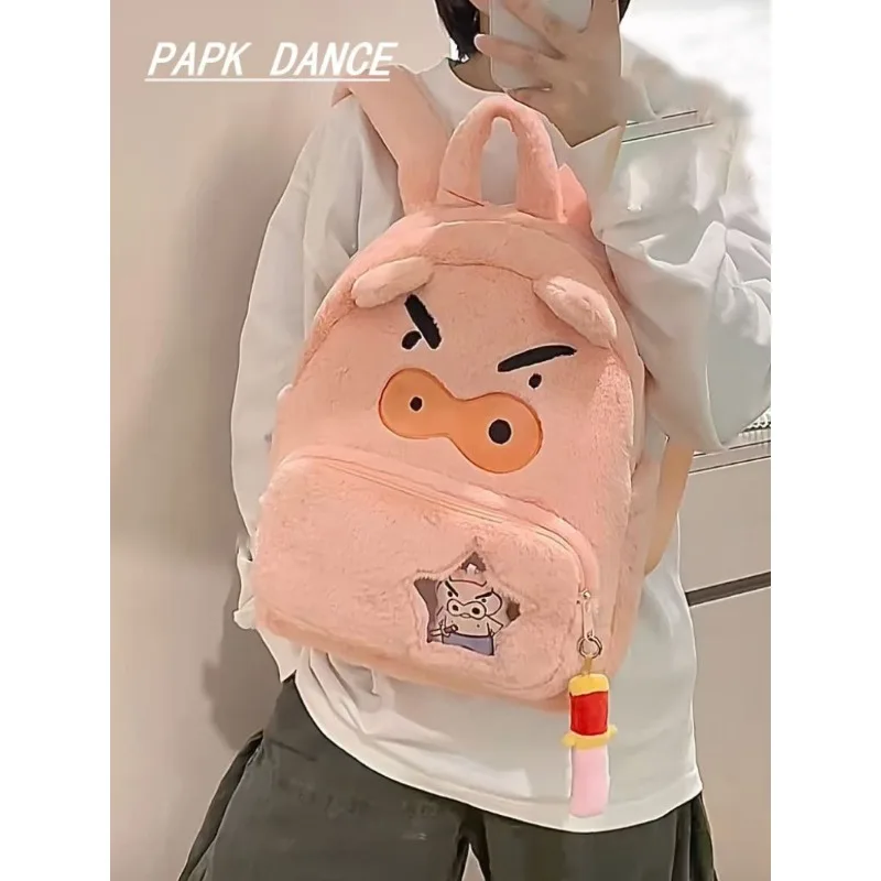 Crayon Shin ChanPlush Backpack Cute Waniyama San Large Capacity IPad Book Storage Girls Backpack Bag Versatile Shoulder Bag