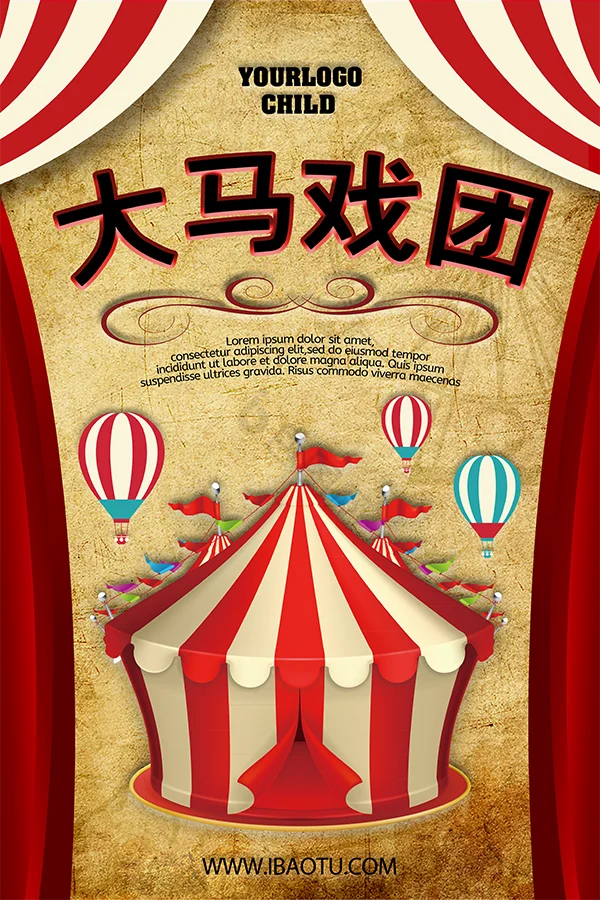 

Колеса и шины 2.8 дюйма для радиоуправляемых моделей 1/7 Desert Short Course Truck UDR Traxxas Off-road Buggy RC Car