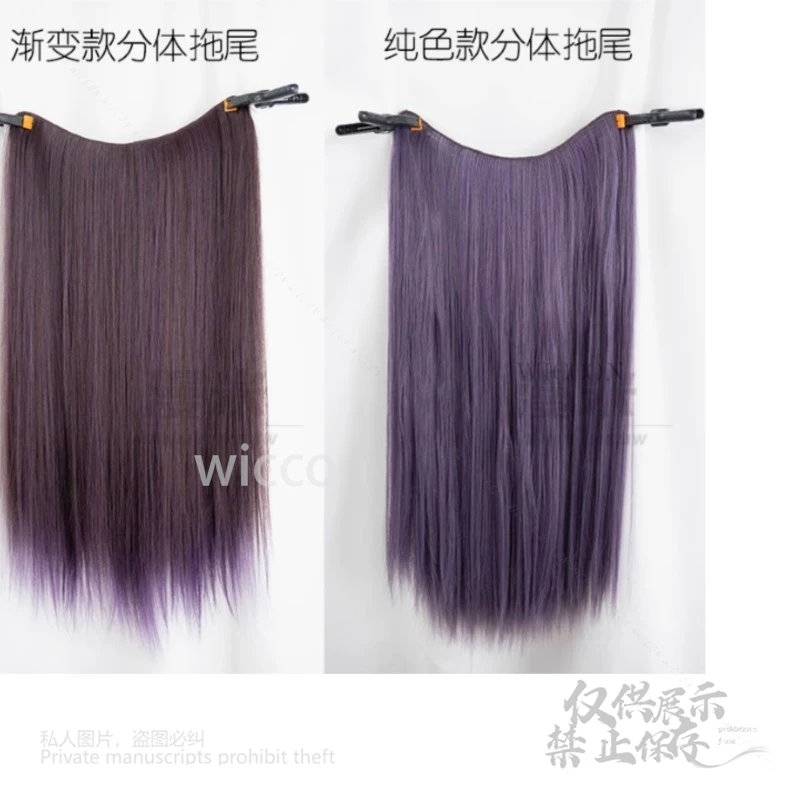 Love and Deepspace Rafayel Cosplay Costume Heat Resistant Synthetic Long Hair Wig Women Men Halloween Party Role Play Outfits