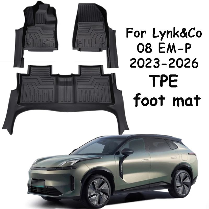 

For Lynk&Co 08 EM-P 2023-2026 Car Decorative Threshold Carpet Full Surround Interior TPE Material Foot Pad Accessories