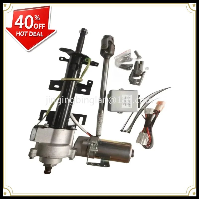 Factory Direct Additional Electric Power Steering EPS