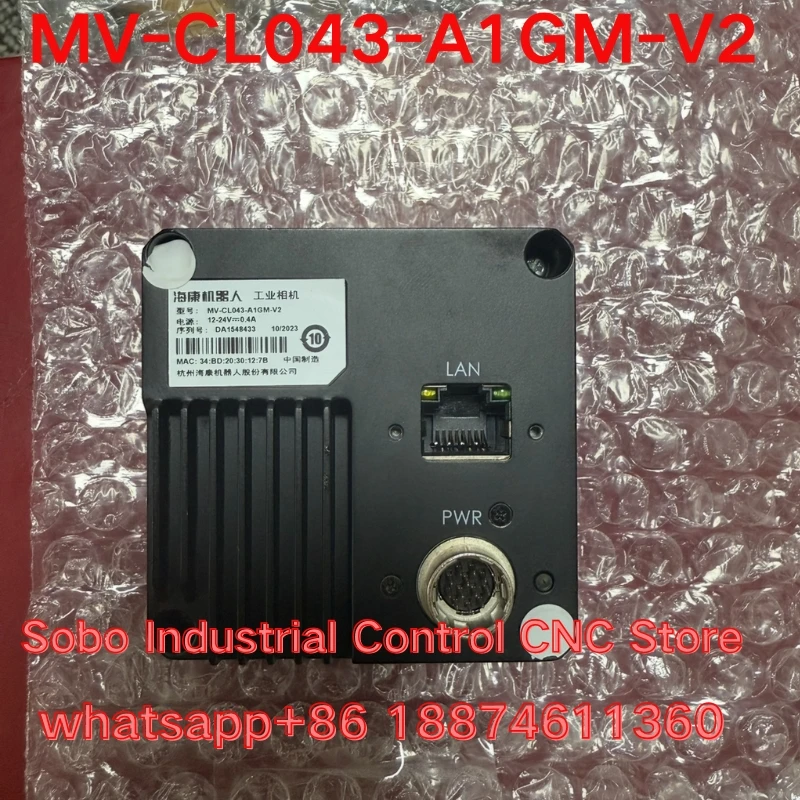 Second-hand test OK  Hikvision Line Scan Camera MV-CL043-A1GM-V2