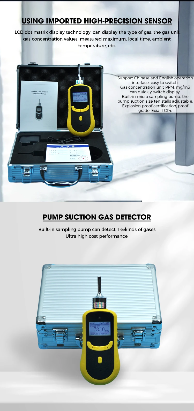Tragbarer 4-in-1-Gasdetektor SKZ1050C CO/H2S/O2/EX Leckmonitor, Luftqualitätsmonitor, kompakte Größe für die Sicherheit zu Hause – Detail 5