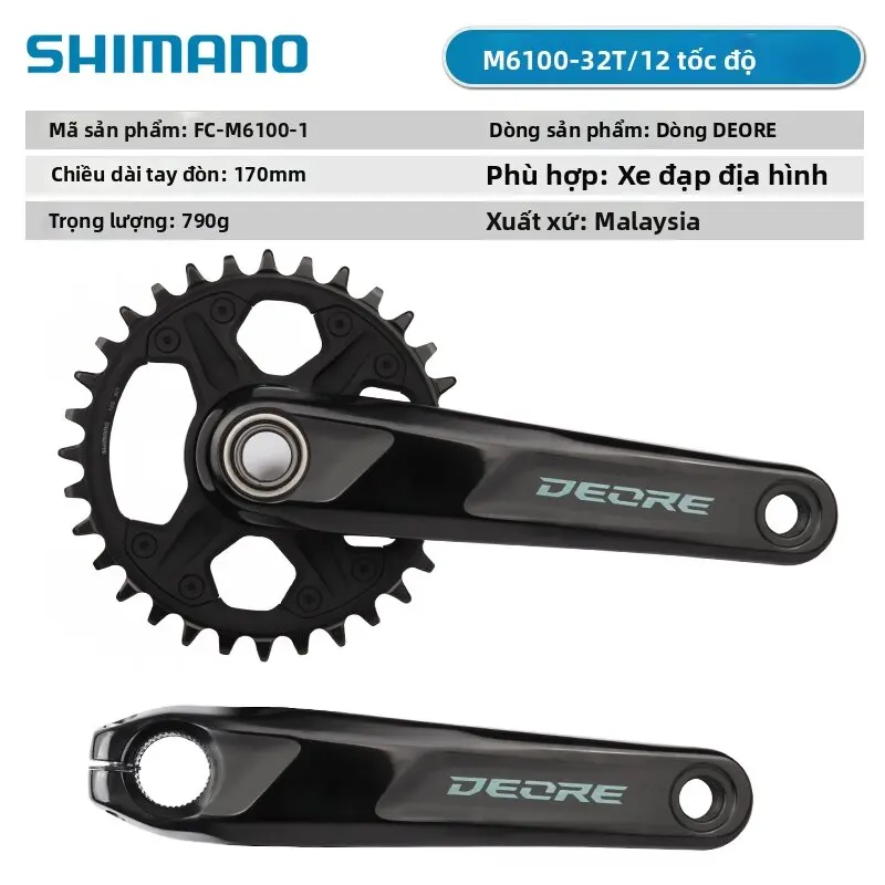 SHIMANO | MT510 M6100 M7100 M8100 12 Speed Crankset