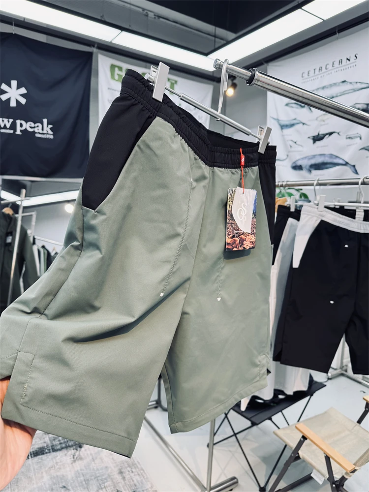 Men's Outdoor Climbing Hiking Qui Dry Pants Breathable Moisture ng Wear Resistant Casual Commuting orts