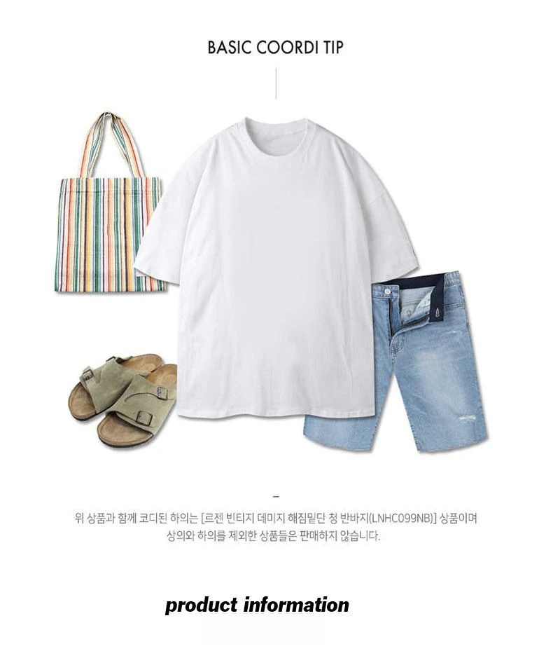 Nicki Minaj Hip Hop Rapper Cotton Print T-Shirt American Retro Loose Trendy Short Sleeve Vintage Plus Size Men