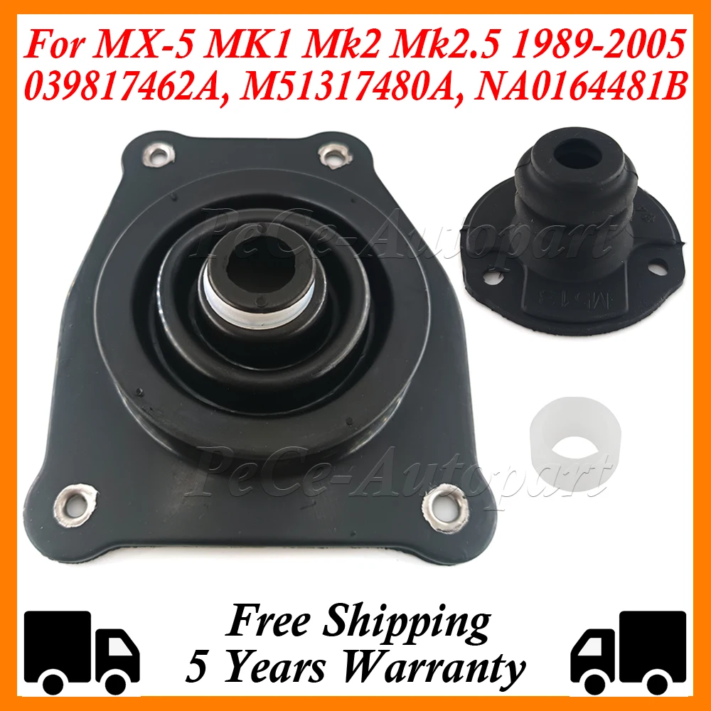 Car Shifter Boot Seal Rubber Gear Insulator TURRET Bushing For MX5 MK1 Mk2 Mk2.5 1989-2005 NA0164481B M51317480A 039817462A