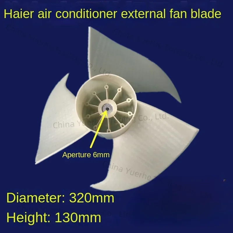 For Haier Air Condi… - image
