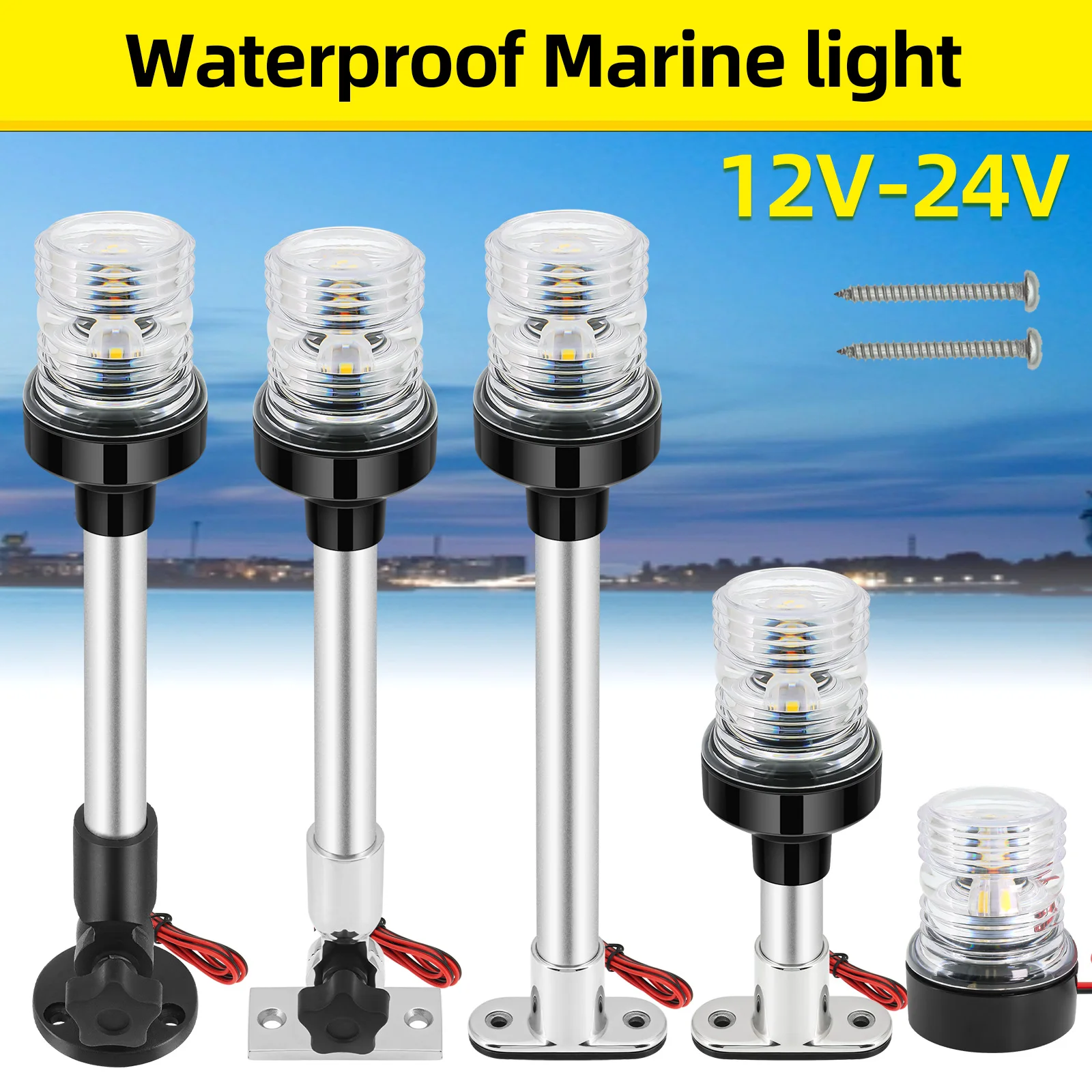 Anchor Light Boat Stern Light Waterproof 12