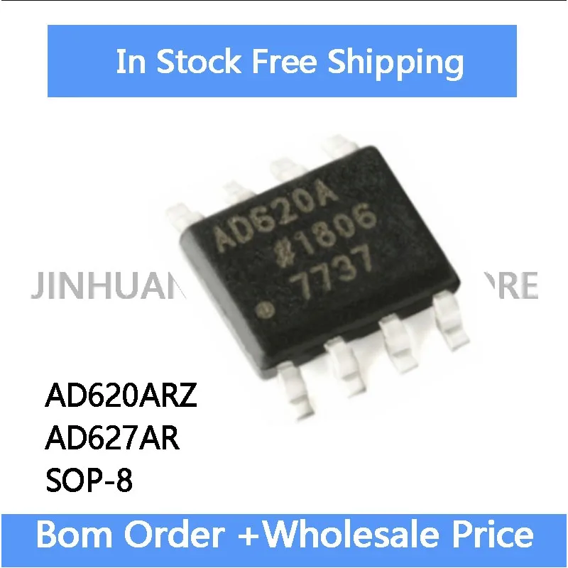 5PCS AD620ARZ AD620AR AD620AR AD627AR SOP-8 Chip in Stock Wholesale