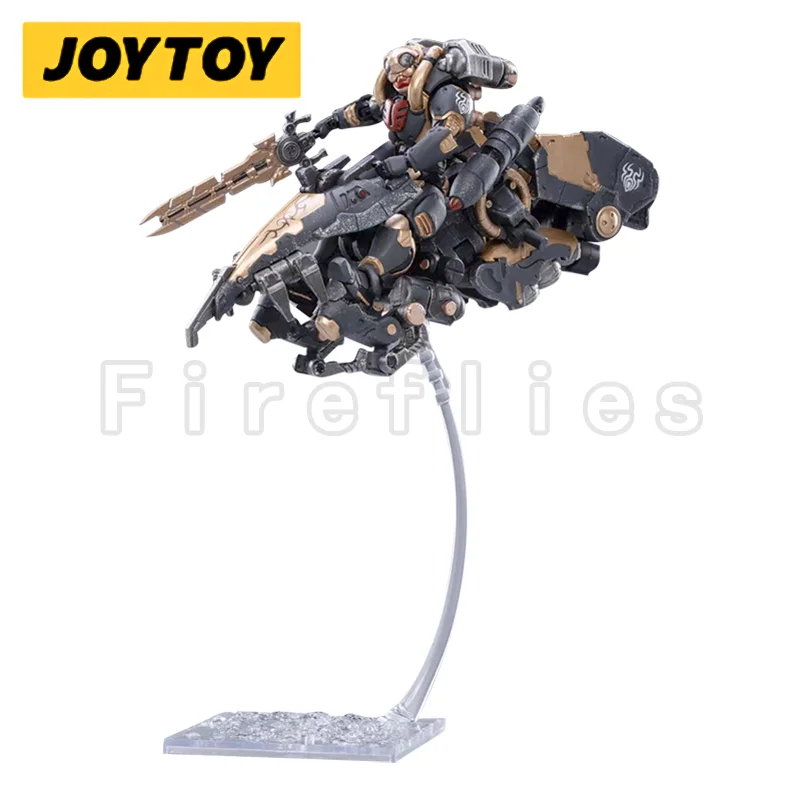 

1/18 JOYTOY Action Figure Mecha Saluk Flame Dragon Shadow Anime Collection Model Toy For Gift