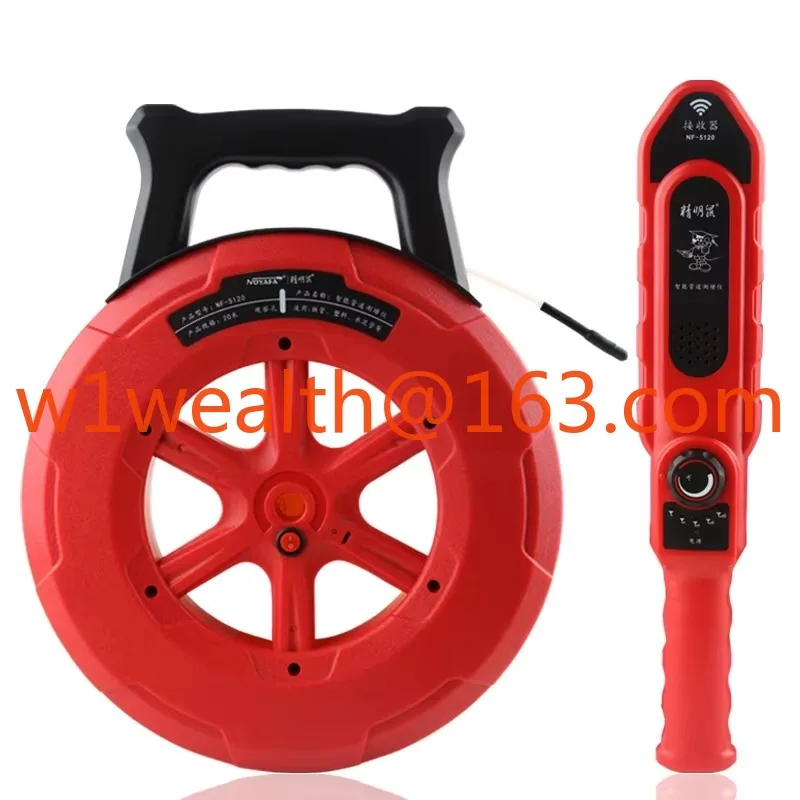 Pipeline Blocking M… - image