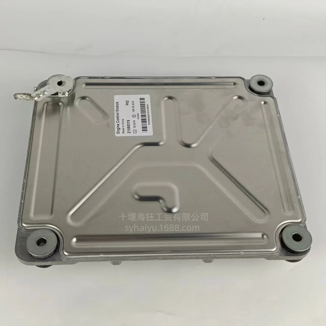Hot saleSuitable  ECU Electronic Control Module 21695319 Control Unit, Generator Set