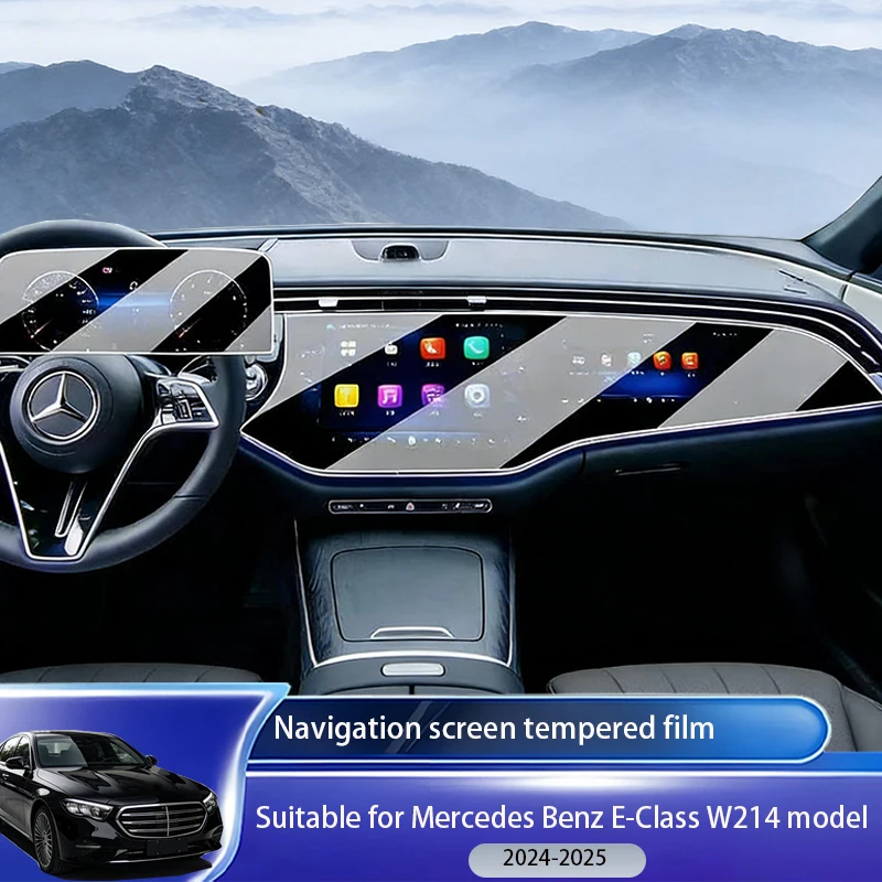 

Suitable for Mercedes Benz E-Class W214 2024-2025 car screen navigation system+instrument panel tempered glass protective film