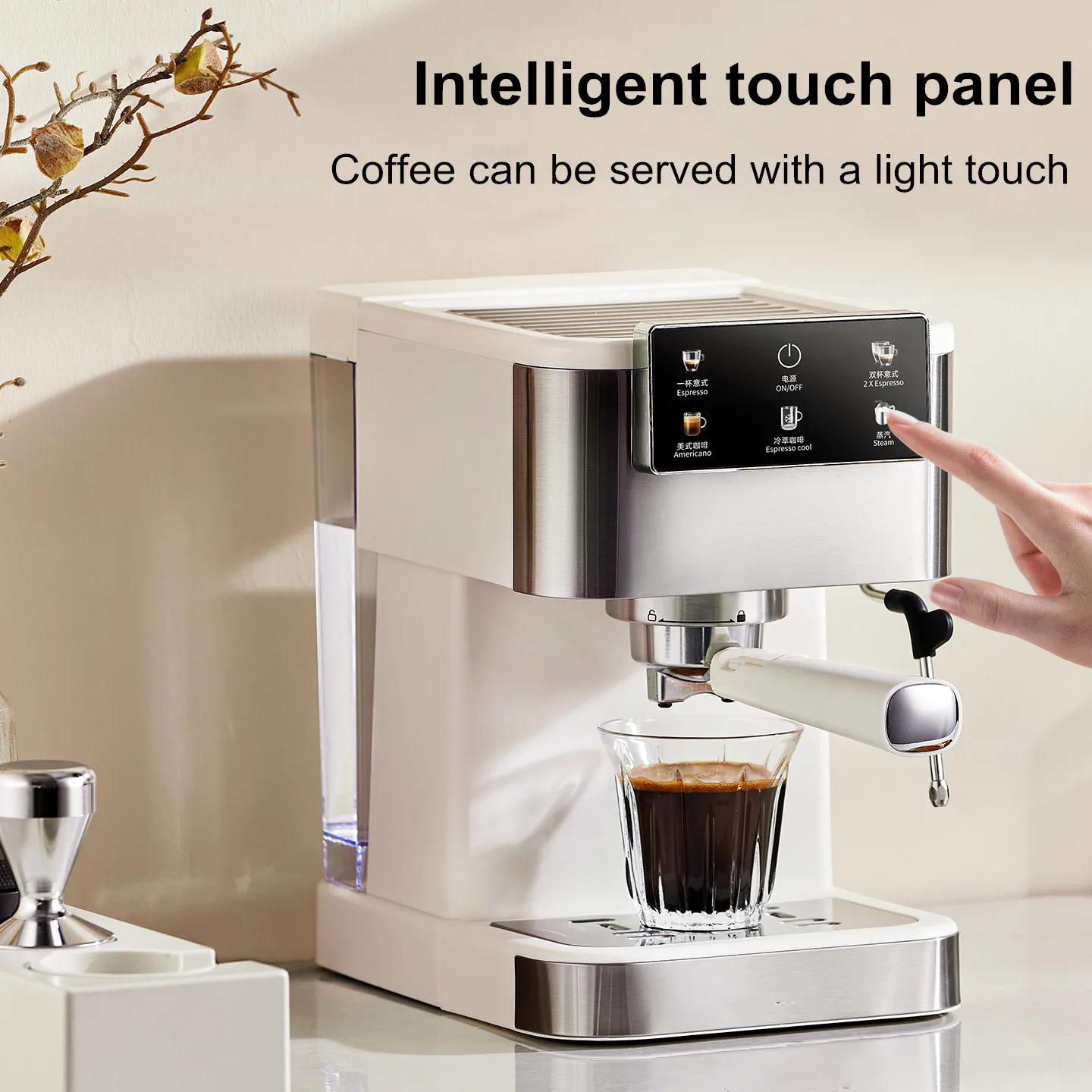 Thumbnail 3 - #25 Best Bean to Cup Coffee Machines to Buy In 2026