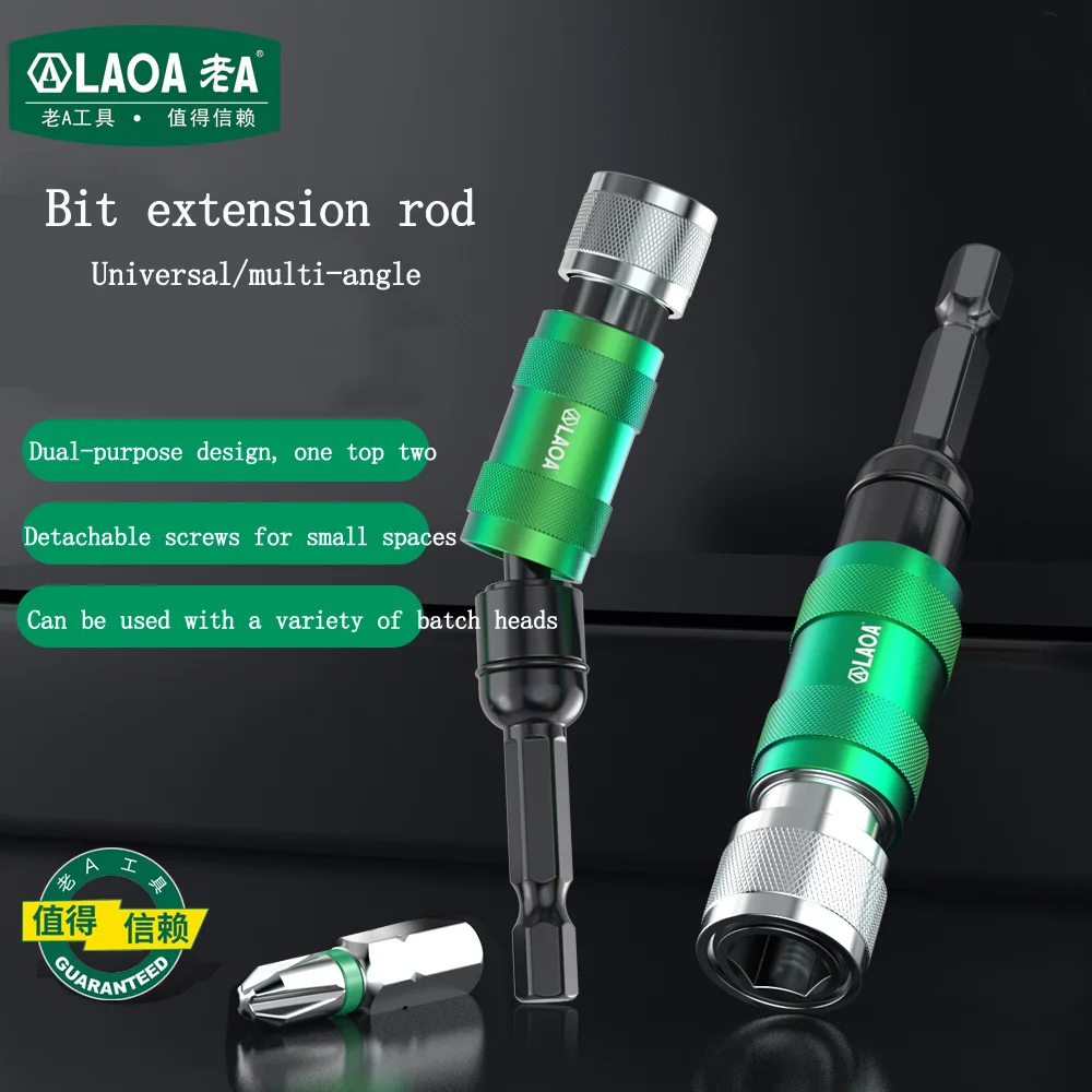 

LAOA 1/4 batch head extension rod electric extension extension rod extension rod pendulum tail connecting rod LA615031