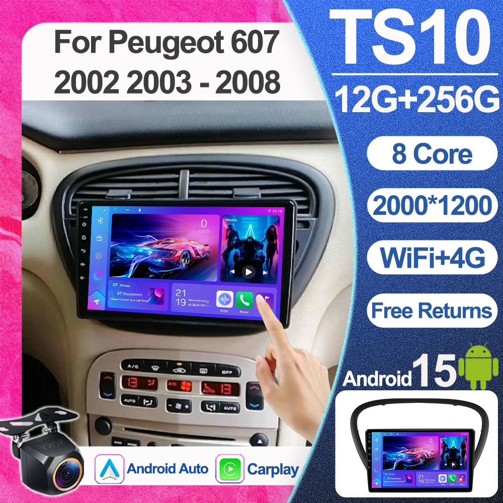 

Автомагнитола Android 16 с мультимедийным плеером для Peugeot 607 2002-2008, DSP, Bluetooth, Wi-Fi+4G, 2 DIN, сенсорный экран, GPS