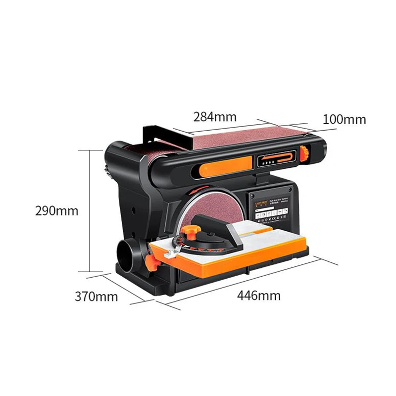 220V Abrasive Belt Sanding Machine Woodworking High-Power Electric 550W/750W Sandpaper Polishing Machine 