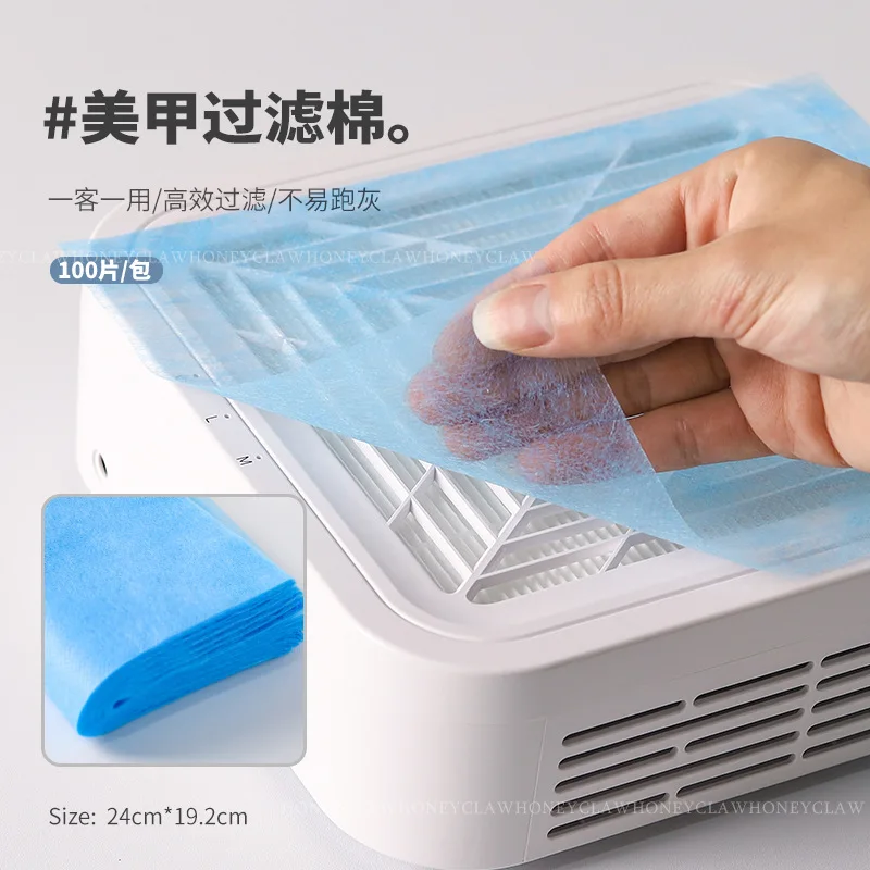 

Очиститель ногтей, фильтрующая сетка, пылевой фильтр из хлопка можно разрезать без крошек, нетканый гвоздь