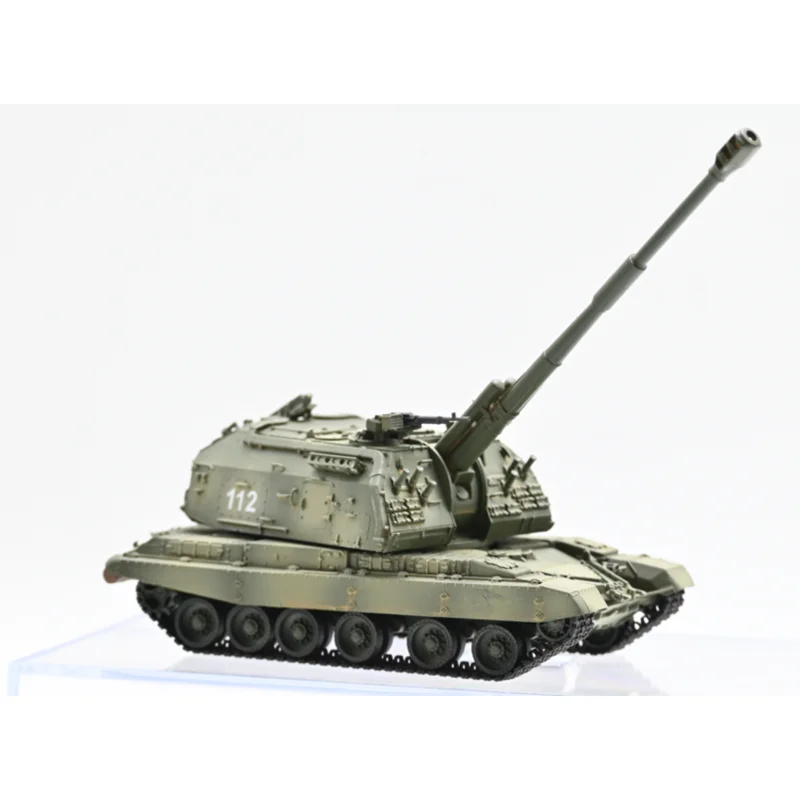 1:72 Scale Plastics Russia 2S19 152MM Tank Model 5M 72121 Militarized Combat Track Type Classics Adult Gifts Souvenir Display