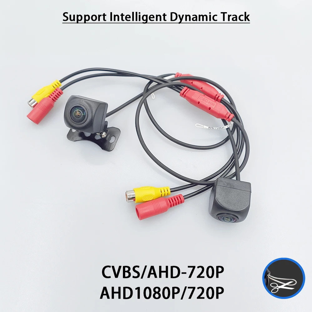 1/2/5/10PCS AHD 1080P 720P CVBS Car Rear View Camera 170° Wide Angle Auto Parking Backup Dynamic Trajectory HD Night Vision