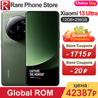 Global ROM Xiaomi Mi 13 Ultra 12GB+256GB Snapdragon 8 Gen 2 6.73\